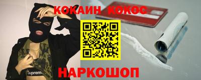 прущая мука Пенза