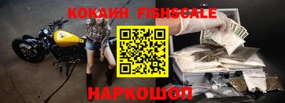 мдма Партизанск