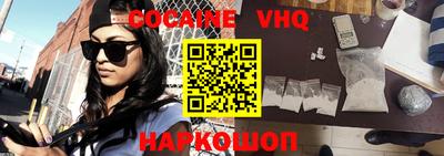 мдма Партизанск