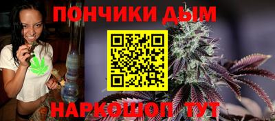 MESCALINE Первоуральск