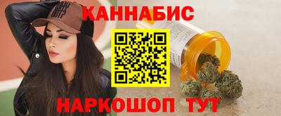 мдма Партизанск