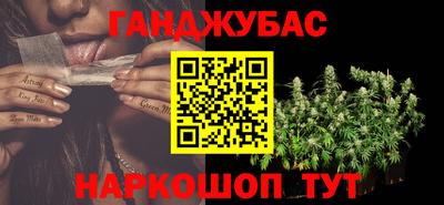 мдма Партизанск