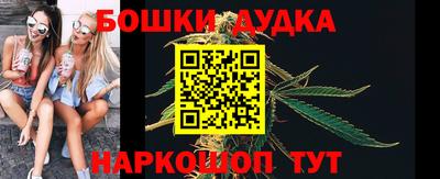 MESCALINE Первоуральск