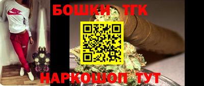 MESCALINE Первоуральск