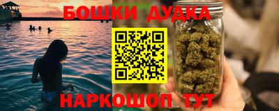 MESCALINE Первоуральск