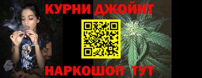 мдма Партизанск