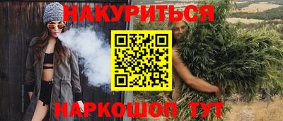 мдма Партизанск