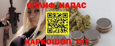 MESCALINE Первоуральск