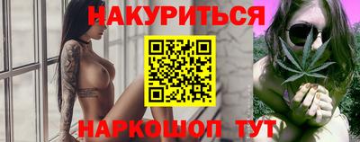 прущая мука Пенза