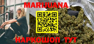 MESCALINE Первоуральск