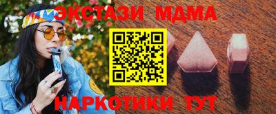 прущая мука Пенза