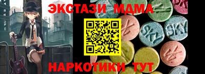 прущая мука Пенза