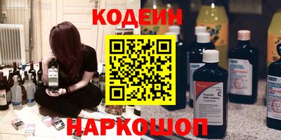 прущая мука Пенза