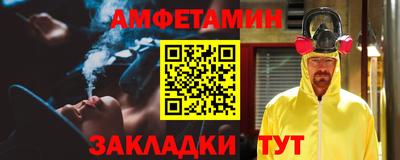 MESCALINE Первоуральск