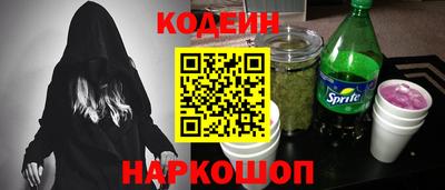 прущая мука Пенза