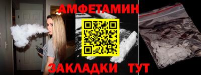 MESCALINE Первоуральск