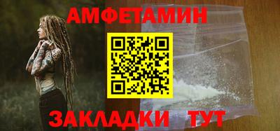 MESCALINE Первоуральск