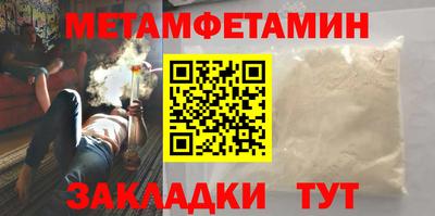 прущая мука Пенза
