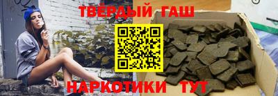 прущая мука Пенза