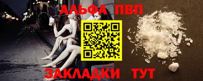 MESCALINE Первоуральск