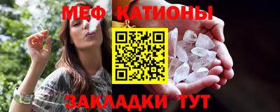 прущая мука Пенза